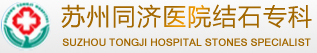ҽԺlogo
