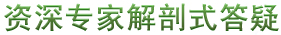 ܽʯ